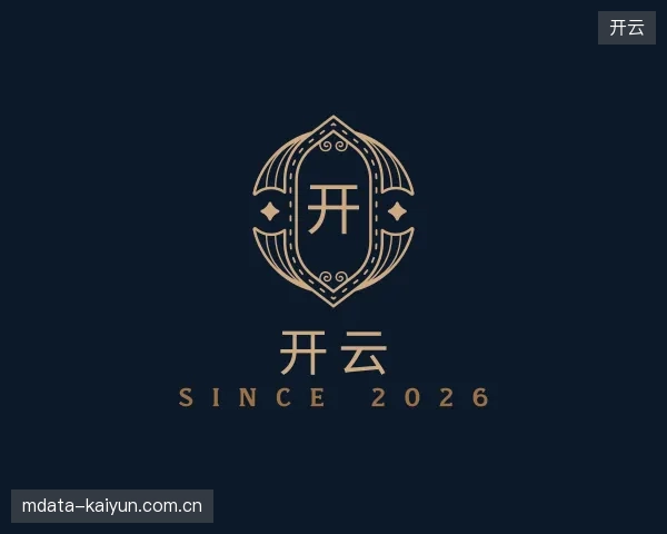 认识开云官网